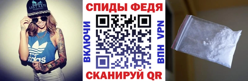 OMG зеркало  Углич  Амфетамин Premium 