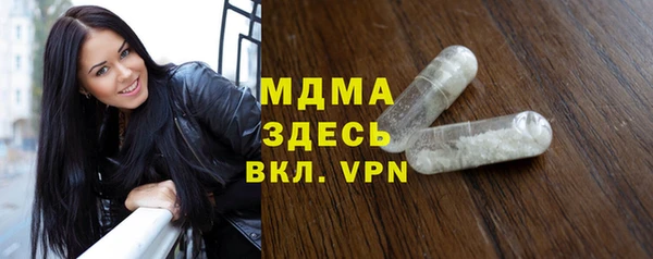 кокаин Аркадак