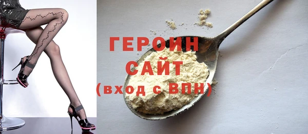альфа пвп Липки