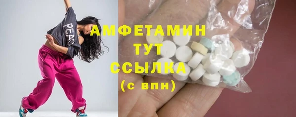 кокаин Аркадак