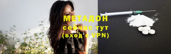 амф Лиски