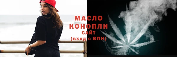 кокаин Аркадак