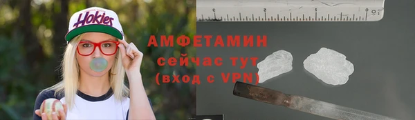 а пвп мука Армянск