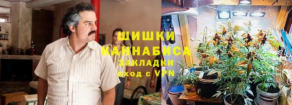 а пвп мука Армянск