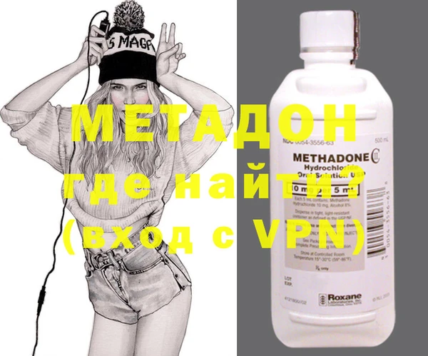 кокаин Аркадак