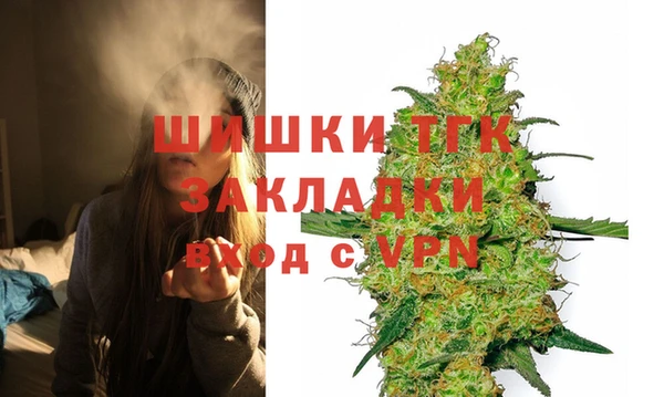 кокаин Аркадак
