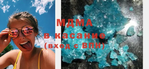 амф Лиски
