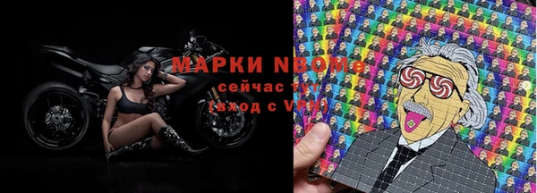кокаин Аркадак