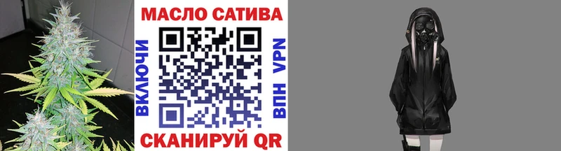Дистиллят ТГК вейп с тгк  купить наркотики сайты  Углич 